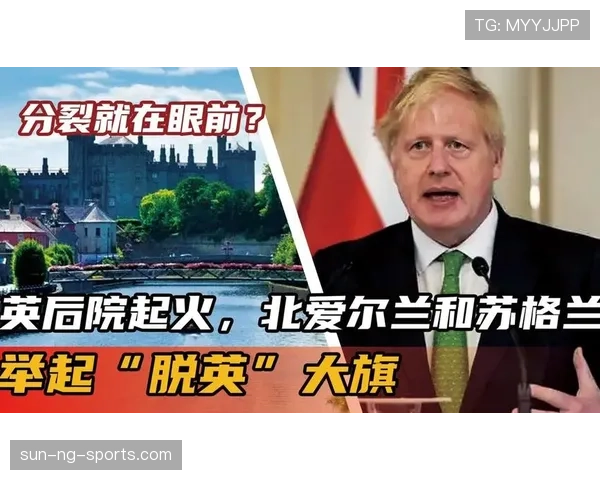 苏格兰队2026世界杯预选赛阵容预测：谁将扛起冲击正赛大旗